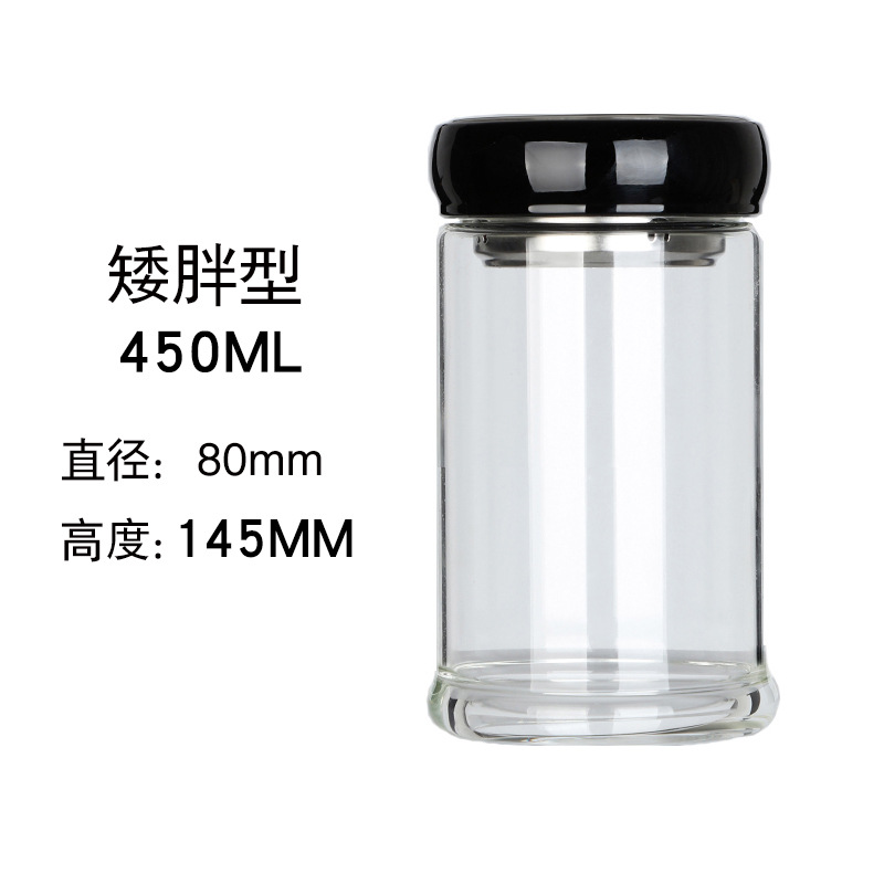450ML(X003)