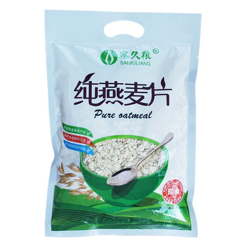 Готовый к употреблению напиток-заменитель из овсянки для студентов и офисных работников, оптом и в розницу от производителя, 500 г чистой овсянки.