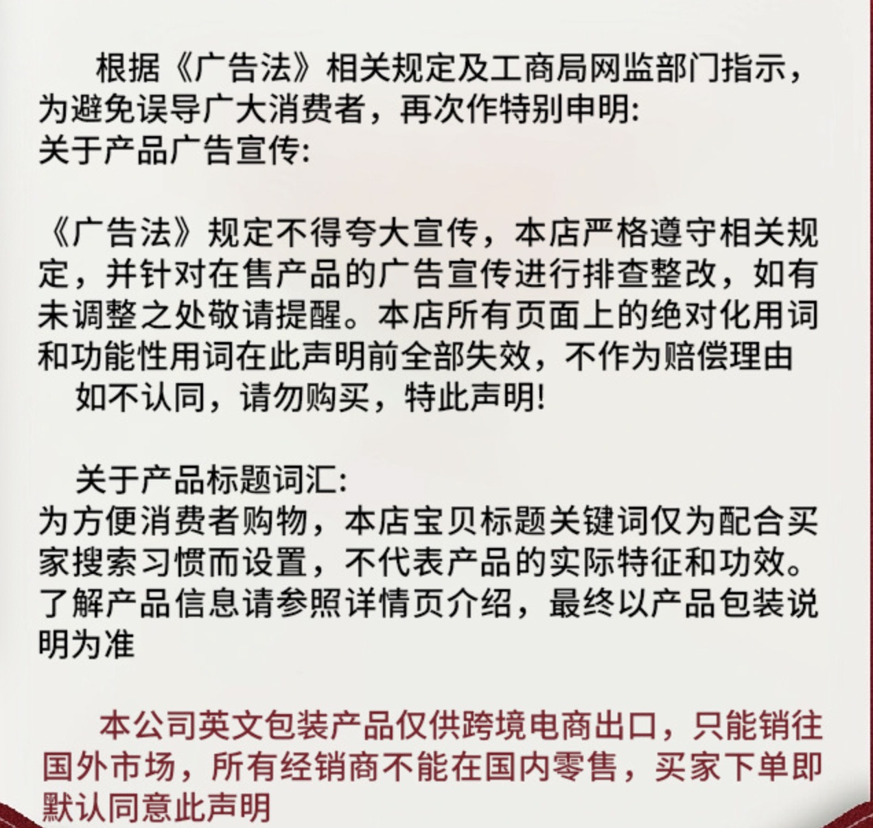 QQ图片20230822103158