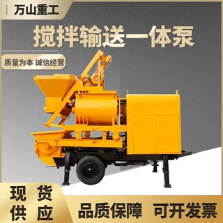 二次构造泵混凝土输送泵大小细石砂浆上料机建筑工程用水泥输送泵