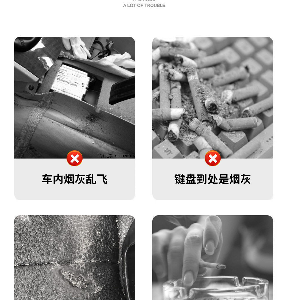 Car-mounted ashtray, anti-ash scattering, a great item for lazy smokers while driving, no ash falling in the car, portable