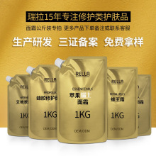 OA˪o aˮ澏˪̝1kgƷz˪