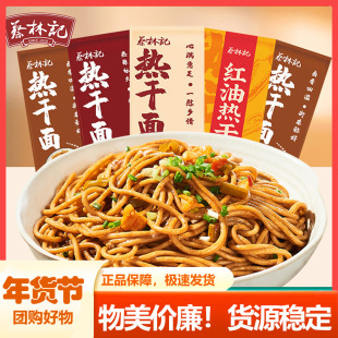����ӛ��h�����150g*5�����ں�������̖�|ˮ����淽����ʳ�l؛