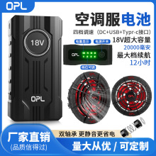 18v50000mah{늳 طԴ tɫ9~oˢ늙CL
