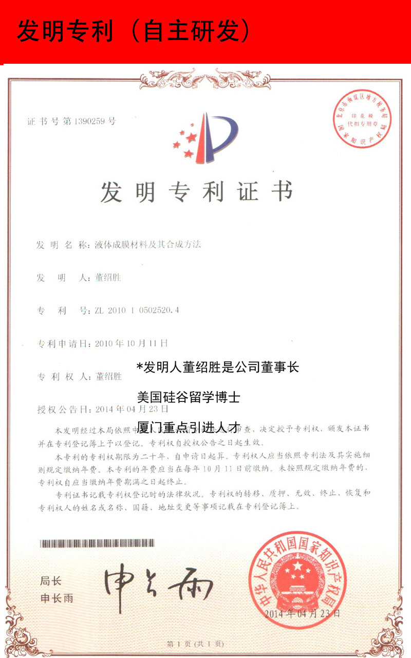 ysj8
