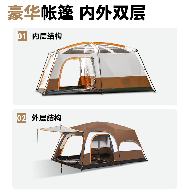 Dos habitaciones y una tienda de campaña al aire libre especial para viajes a prueba de viento y lluvia, gran espacio para tiendas de techo de cresta multipersona