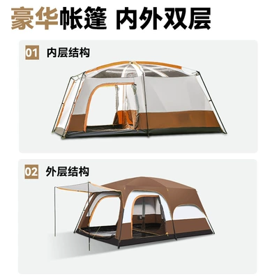 for camping and travel, thickened version, Avtomobil dam çadırları