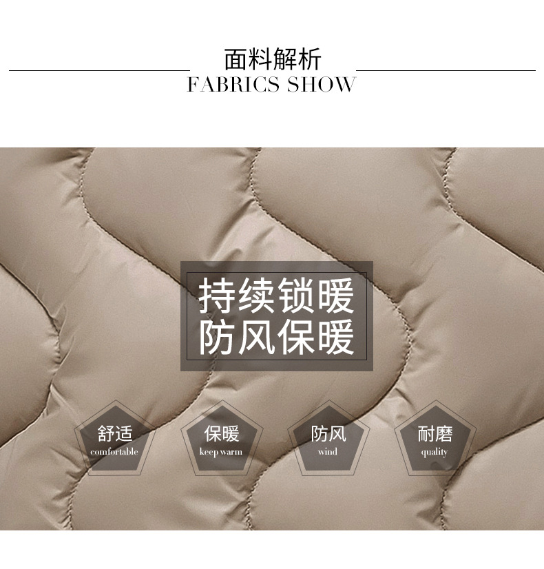 棉衣_11.jpg