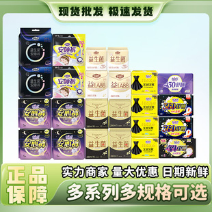 ZYD�������l�����̳�ͬ��L��ҹ��͸�ⳬ����©�̋���W����Ʒ