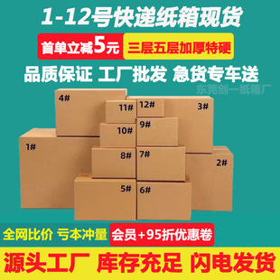 ������f1-12̖�F؛������f�����l�]�����f�伈���������������