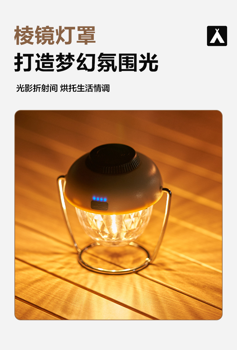详情图片_04.jpg