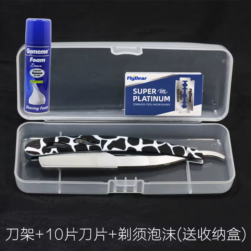 블랙 스톤 스틸 스크레이퍼 + 10 블레이드 + 대형 폼 배송 상자