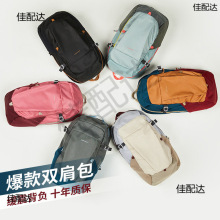 �б���OD�W��������\�ӵ�ɽ��Ů���Е������e�Ͽ��z�p���AB�p��