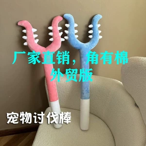 Chiikawa Jiikawa Crusade Stick плюшевая игрушка анимационная периферия 70 см