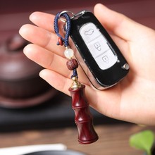 印尼紫檀木可开空心竹节竹子复古汽车钥匙链包扣男女士钥匙挂件