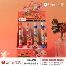 ��������ֵ���°���ʽ�ɲ���������ѧ����д˳���ɲ�����