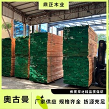 Mڷ Wԭľ t 50mm ӹmݼҾ