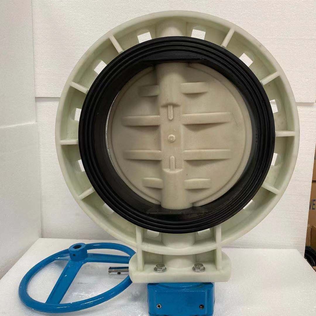 供应 FRPP 聚丙烯高温涡轮蝶阀 型号：D371X-6S  DN300 693元一台