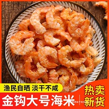 ���h�����r�׸�؛500g�_���r���rƤ���ؼ����r�����r�ʸ�؛