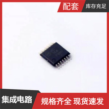 MC74HC14ADTG TSSOP-14 UJA1023T/2R04/C51 UJA1169ATK/X/F UMK10