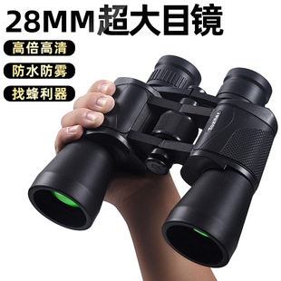 �����ߴ�Ŀ�R26X50�pͲ���h�R�߱�����ҹҕ�����ݳ������_�����R