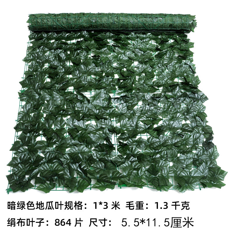 Panel de plantas artificiales de hojas verdes, decoración para jardín, pared o exteriores, fácil de instalar