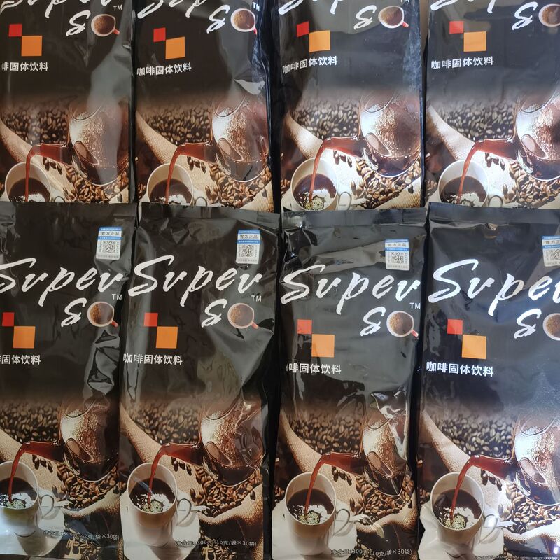 Micro-Business Xiaohongshu's Same Superso Upgraded Instant Black Coffee Spout Full Milkshake Factory Direct Delivery Micro-Business Xiaohongshu's Same Superso Upgraded Instant Black Coffee Spout Full Milkshake Factory Direct Delivery