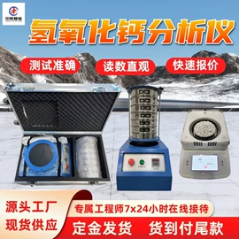 矿山施工设备;矿业输送设备;其他防爆器材