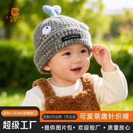 生活口罩;成人帽;防晒面纱面罩