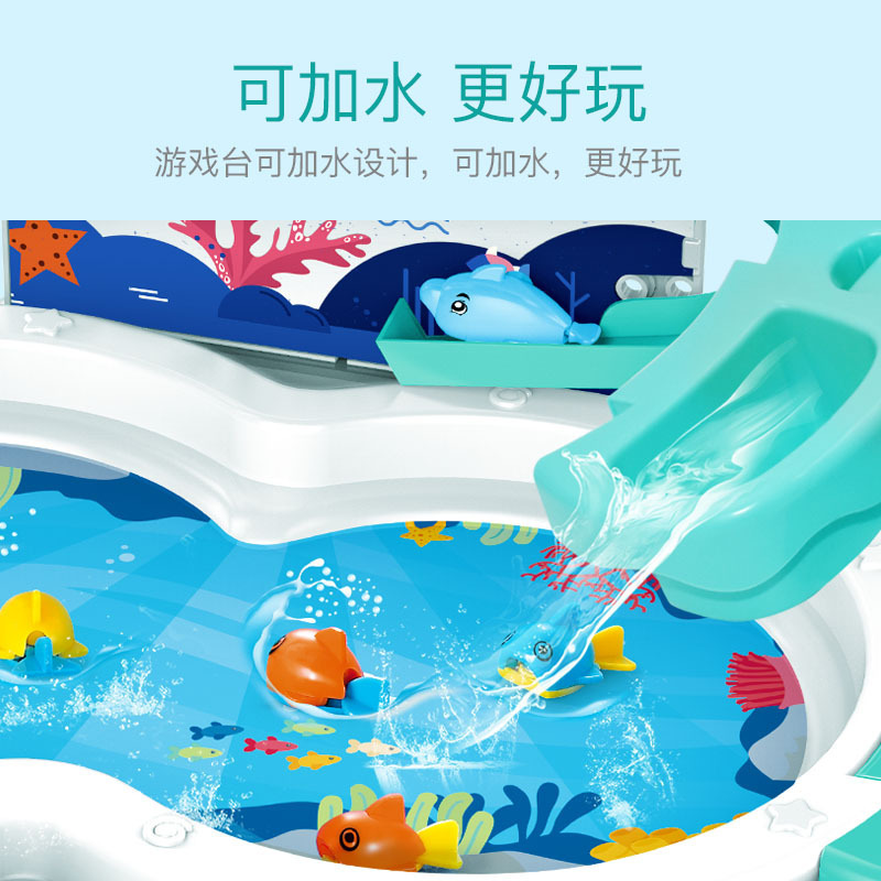 Children's Fishing Toy Baby Baby Dolphin Electric Fishing Disc Set Magnetic Levitation Track Early Education Table Game