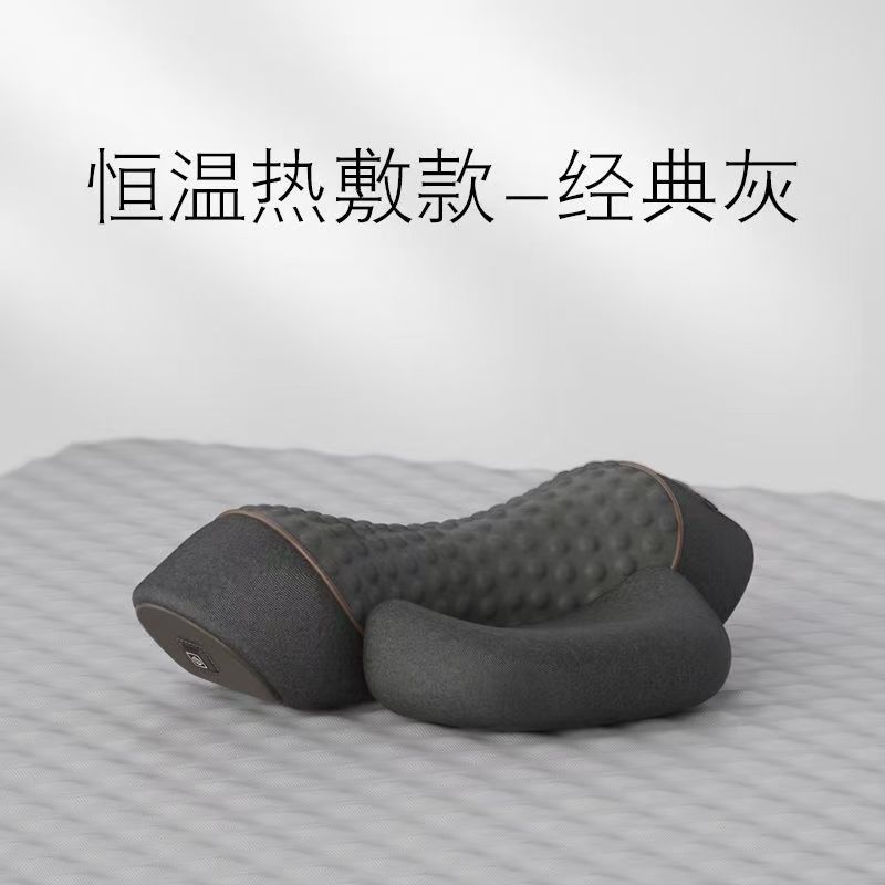厂家直销颈椎枕头护劲椎睡觉按摩脊椎牵引加热敷助睡眠护颈枕|undefined
