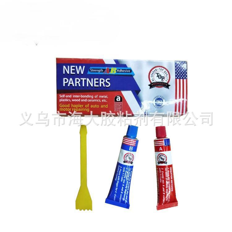 20gAB胶盒装AB胶丙烯酸酯粘金属木头焊接胶耐震强力胶快速固化