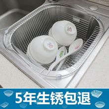 �N��ˮ�۞rˮ�@304���P�ϴ����rˮ��ϴ��������ϴ��������