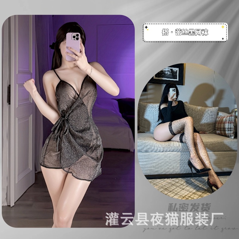 실버 블랙 + 블랙 망사 스타킹