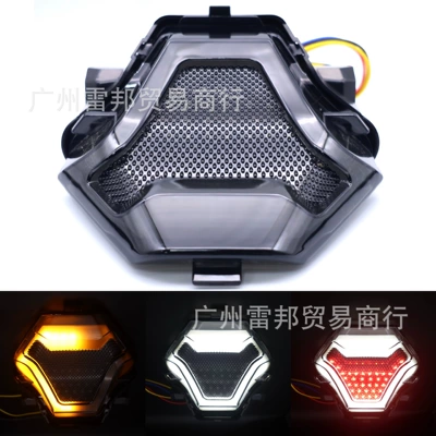 New Yamaha R3 R25 Tail light - around-the-white-middle-red-turn-yellow