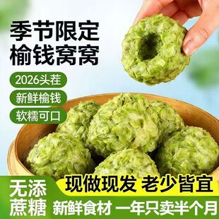 ���X�C�C�^��ʹ������С��ʳС�����r���~�z�^Ұ��ʳƷ���l