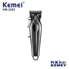 KEMEI/����KM-2292������רҵ�綯����������ͷ�����Ƽ�����ר��