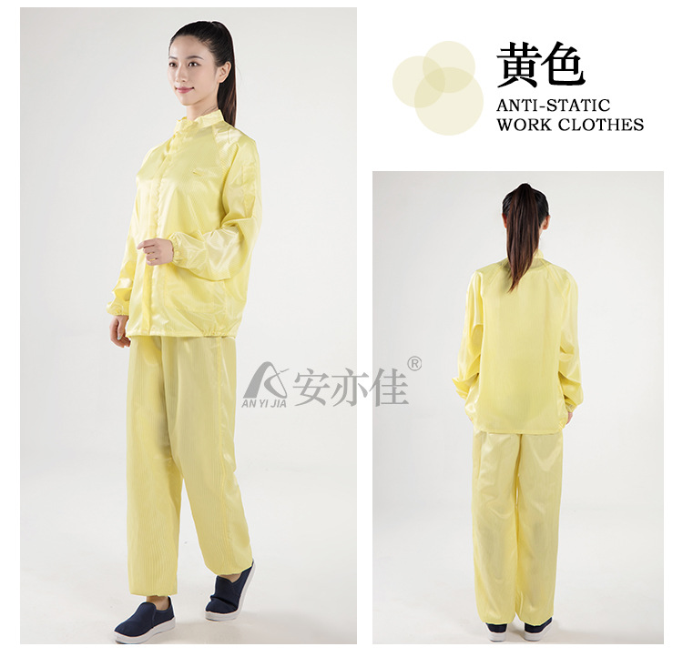 详情页_17.jpg