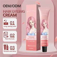 VOJO�羳ר���ް���֧Ⱦ����100ml ��ɫ���øǰ׷�ֲ��Ⱦ��������