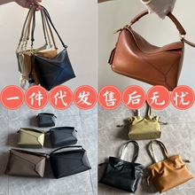 ԭ�SƤpuzzle��Ƥ�׺ΰ� fiamenco������pouch�錢��gate�ۯB��