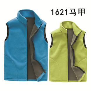 Outdoor Autumn and Winter New Sports Vest for Men and Women Fleece Vest Mountaineering Skiing Warm Vest Vest