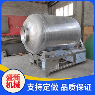 肉制品腌制滚揉设备牛排羊排真空滚揉机奥尔良鸡腿肉腌制设备