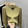 Hollow out atmosphere top bottom sweater for women's spring and autumn oversized knitted sweater