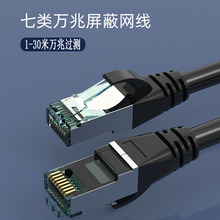 7W��6G�W����5G�W���f�׾W�ٟo���~����·����6G��Ź����^�y