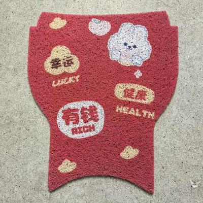 Decoration 9 — Electric vehicle foot mat - no9-qz3mix-official-website-version-is-rich