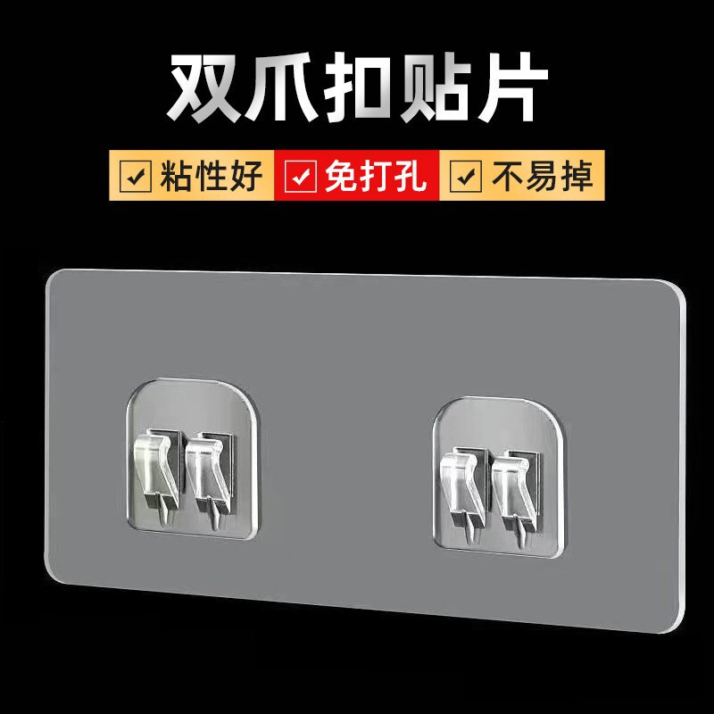 Punch-free seamless hook kitchen and bathroom storage rack adhesive claw buckle transparent strong adhesive patch factory wholesale