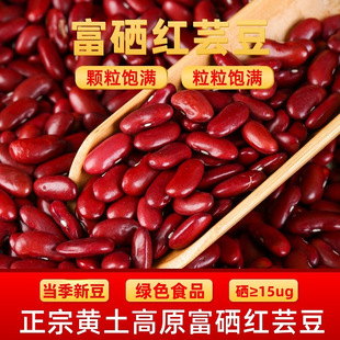 ɏ� �����tܿ�� �w��M ��ɳ���W  �����tܿ��500g/��