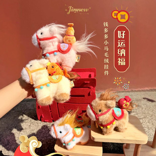 2026�R�꼪�����X�����\�{��С�R���ܛ��������ؔ�R�x�����