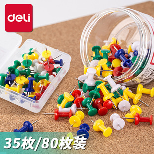 Deli Colored Thumbtacks Office Pushpins Plastic Corkboard Thumbtacks Wholesale Photo Pins Small Thumbtacks