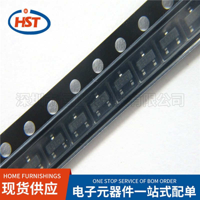 肖特基二极管BAT54S/LBAT54SLT1G SOT-23丝印LD3